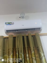 سبلت • جنرال • كهربه ضعيفه