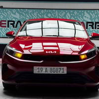 فورتي • موديل ٢٤ • عداد ٢٤ الف