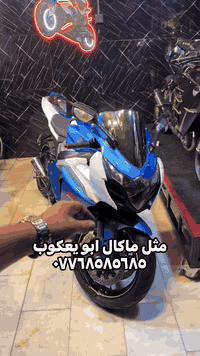 ابو يعگوب اختصاص شوارع 😂  #اكسبلور #صعدوني_اكسبلور_لاتنسئ_الايك_والمتا...