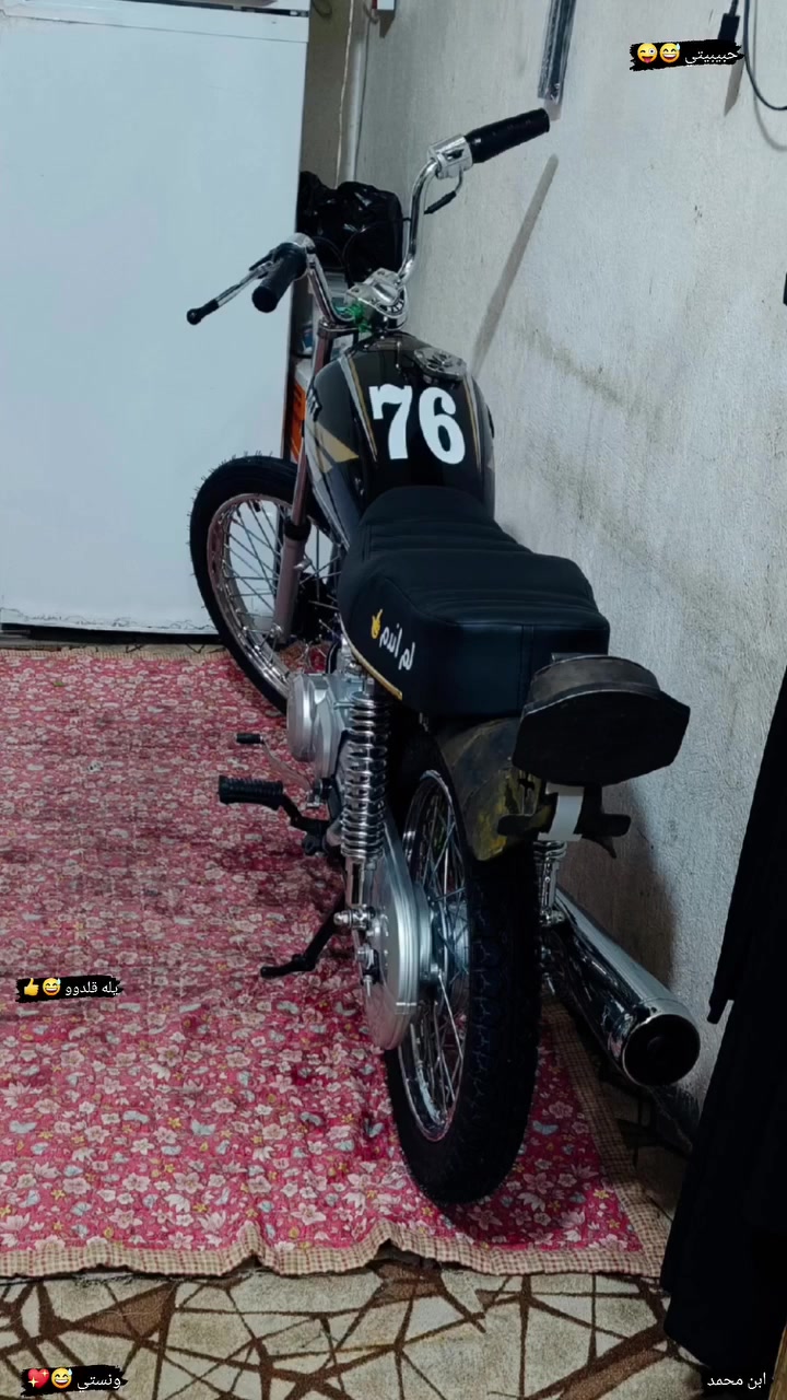 ماطور لبيع شاصي 23سبع أوراق وتعميره كله 26 مكان حله وهاذه رقمي ***********
