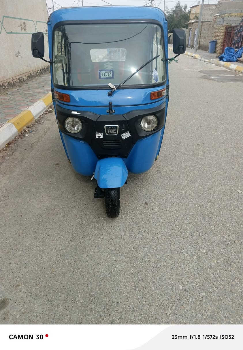 تكتك 22 رقم ذي قار مكاني واسط قضاء الحي الاستفسار ***********
