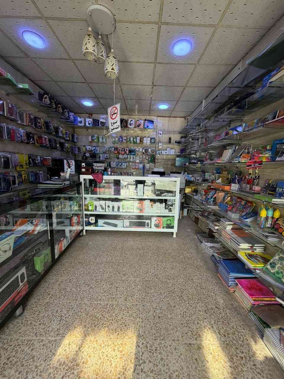 السلام وعليكم 
ميوزره+بوردات+جامات+حامل جام 
*********** 
***********
