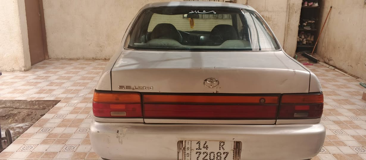 سلام عليكم كورلا موديل 92 كير محرك حداده مكفولات سنويه 30 بأسمي هزه جديده مكفوله من  الضربه بيه صبغ مكانات السعر 52 العنوان البصره الرقم ***********
