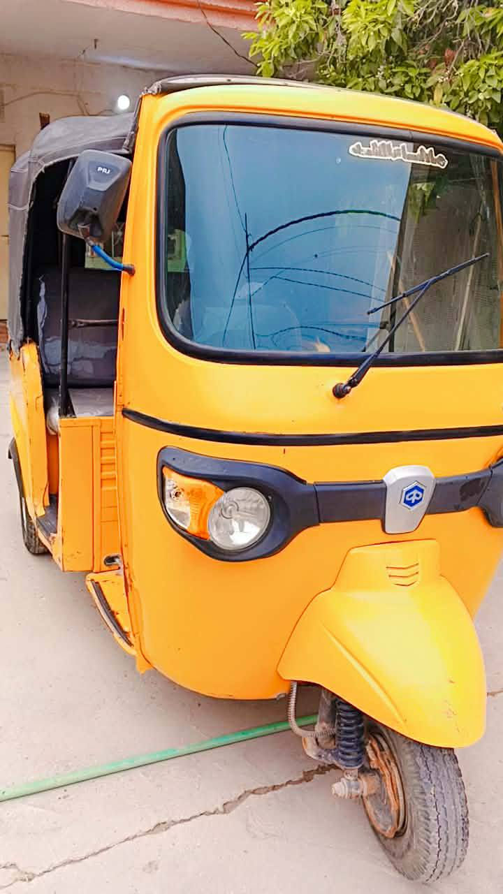 ابياجو موديل 20 ابلاديه أوراق كاملة للبيع سعرخاص بابل الاسكندريه ***********
