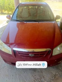 سبكتره ٢٠٠٦ • امريكي • رقم بابل