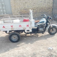 ستوته دايوان • موديل 2014 • كهربايات شغاله