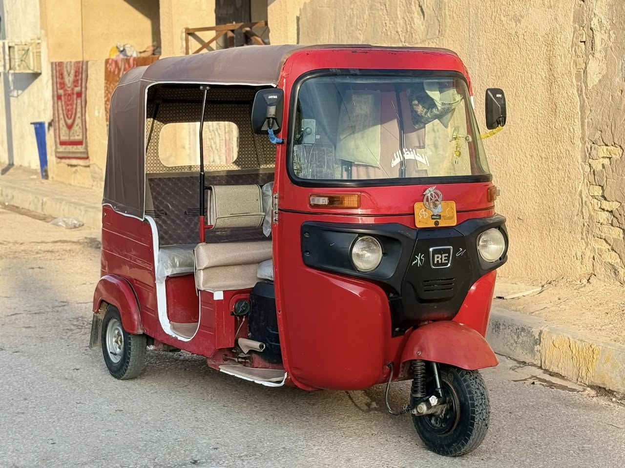 السلام عليكم تكتك 🛺 عشرين اوراق وكيل سيد خلدون كشره زيرو ولاتنقيس ولا تبخير  ؛ ***********
