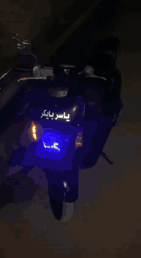 سلام عليكم دراجه ماكس بوليس دراجه وكاله مكينه كفاله دراجه كفر كفاله سلف اصلي كابريتر اصلي ملحات كلوب زنون كهبيات كامله جيب الف فيتر وتعال افحص السعر 900 وبيه مجال لمكان بغداد مدينه لصدر  *********** واساب بس دراجه رنبه 👍🤍.
