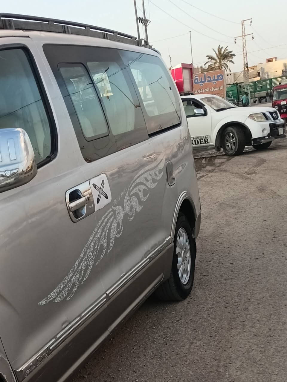 ستاركس موديل 2008 السعر 118رقم***********
