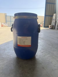 دبة بلاستيك • 30 لتر • نضيف