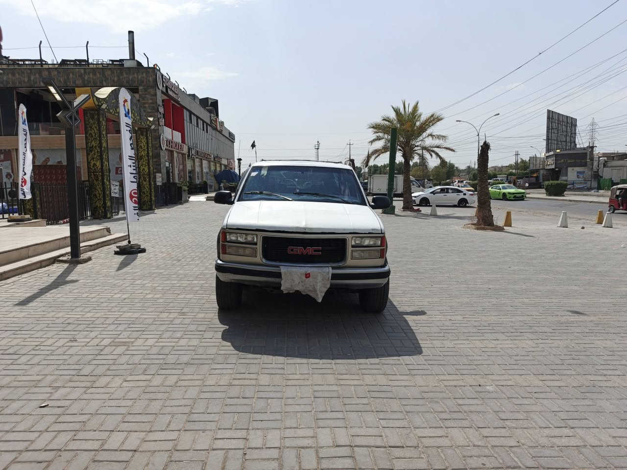 بسم الله الرحمن الرحيم من رخصة الادمن سيارة جمسي فحل موديل ٩٧رقم أنبار انكليزي بسمي تحويل ثاني يوم السيارة كل نقص مابيهة ترايك للبصرة كهربائيات كاملة محرك كير جديد وعلضمان حجم المحرك 350 والكير حجمة ألف التبريد الكمبريسر واكف تخم تاير جديد سيارة خير من الله مذب عليها فلس رايدهة ب45 بيها مجال رقمي *********** مكاني بغداد الدورة
