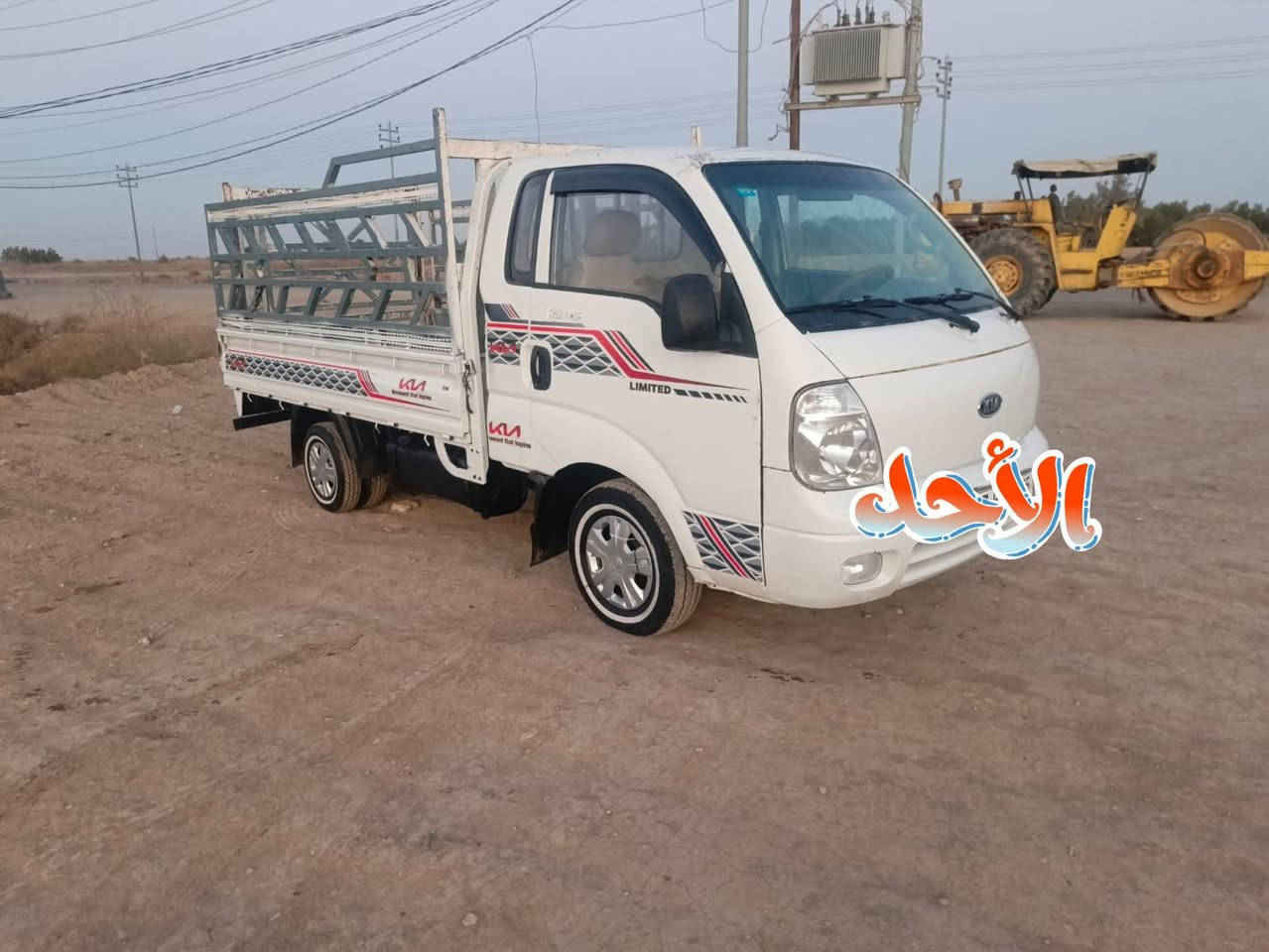 سلام عليكم سياره البيع كيه موديل 2010 رقم ذي قار نكليزي
سنويه 2030مجدده سياره جاهزه من كلشي

مكينه 2700 واكير واكسن شرط فحص

سياره مكفوله سعر 78 ورقة بيه مجال

المكان ناصريه ***********
