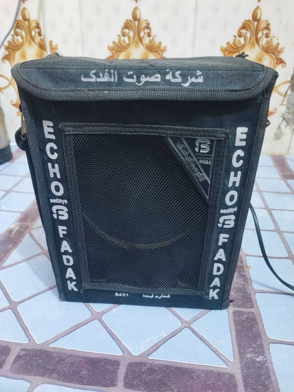 جهاز ملايه حجم وسط شركة صوت فدك ايراني شغال شحن وكهرباء السعر 80 الف موجود توصيل لجميع المحافظات


**إذا كنت صاحب هذا الإعلان وتريد حذفه لأي سبب، رجاءا أرسل رسالة إلى الدعم الفني**