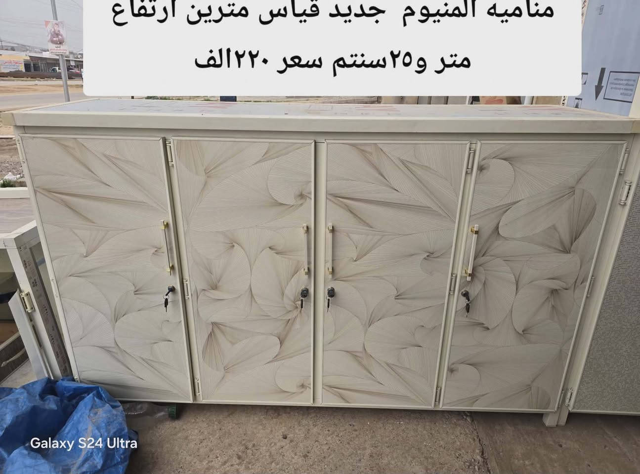 عنوان شلالات قرب دجله ستي توصيل موجود للايمن ١٥الف للايسر توصيل ١٠الف


**إذا كنت صاحب هذا الإعلان وتريد حذفه لأي سبب، رجاءا أرسل رسالة إلى الدعم الفني**