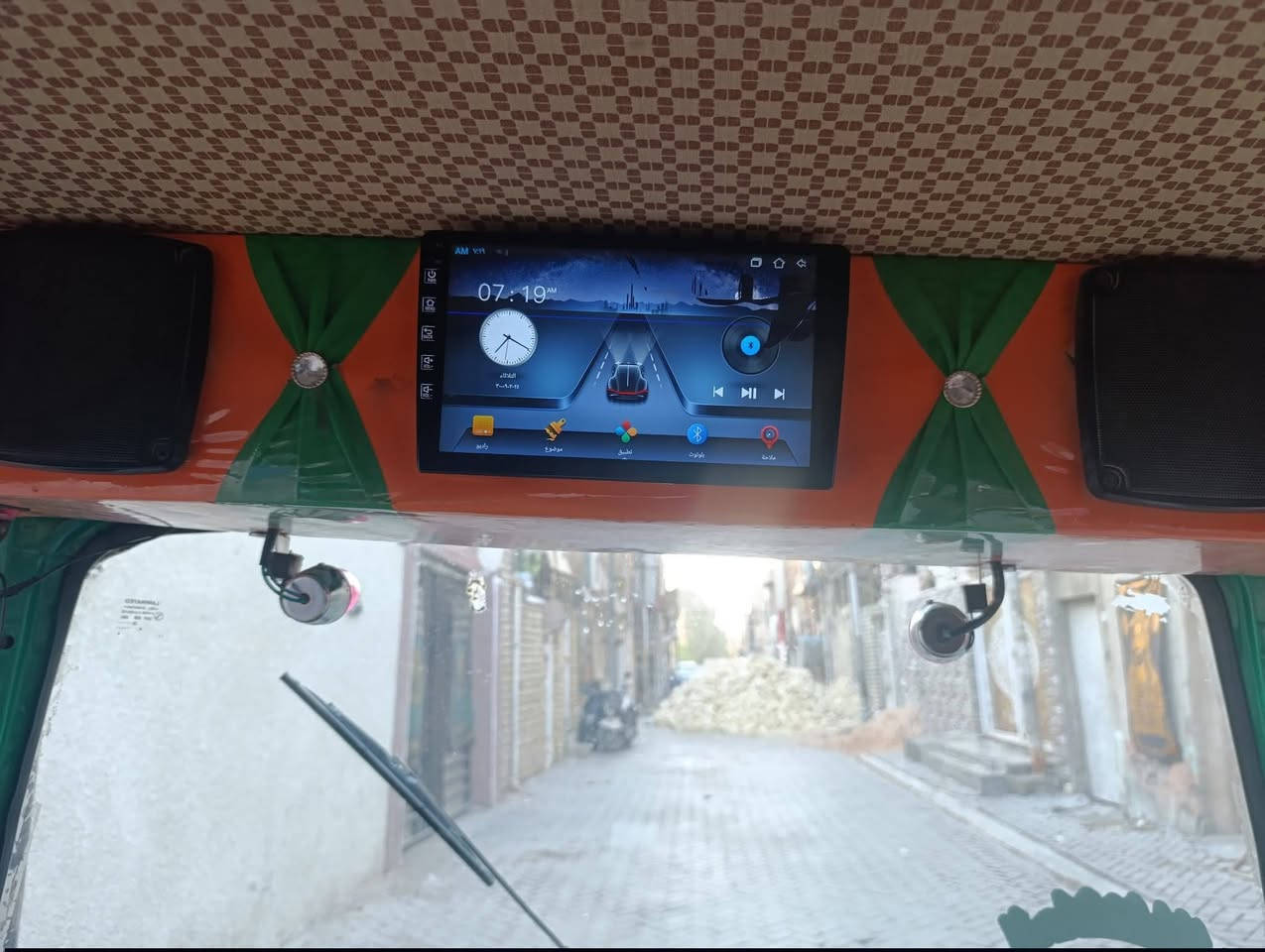 السلام عليكم 
مسجل ابو شاشه سعر 65 
  مسجل ابو شاشه
‏‪متوفر بكمية خير من الله 
يوجد توصيل لجميع مناطق بغداد 
***********
