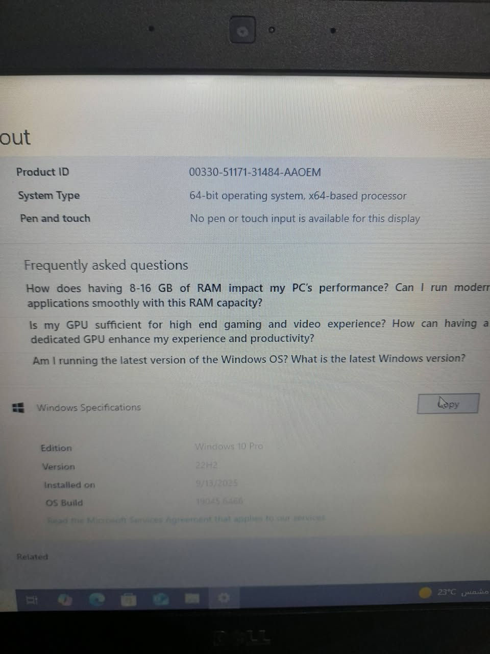 لابتوب للبيع مكاني بغداد زعفرانية ويا يدة وماوس سعر ٢٠٠ وبي مجال


**إذا كنت صاحب هذا الإعلان وتريد حذفه لأي سبب، رجاءا أرسل رسالة إلى الدعم الفني**