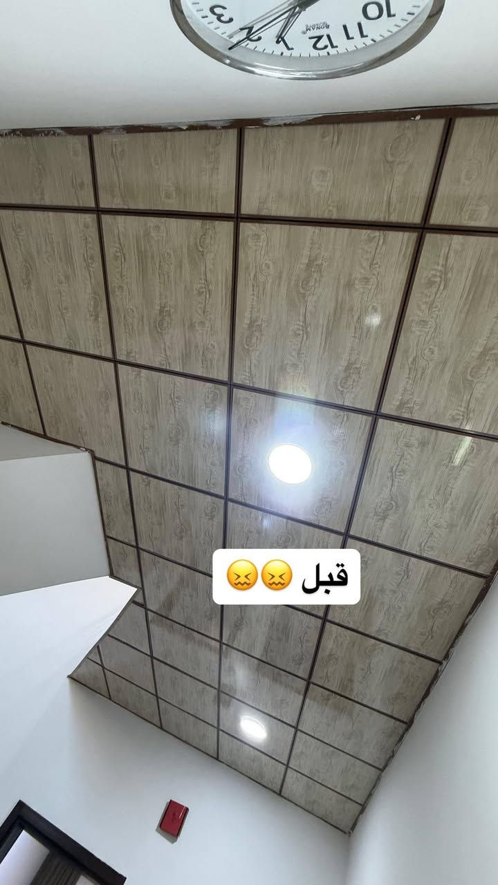 الحمدلله جان أختياري كلش صحيح رممت بيتي عند معرض نورس كلاسك بلشو عمل يمي يوم السبت وخلصو يوم الخميس كل هاي التغييرات الي حتشوفوها خلال فترة قصيره كلش وجان الشغل سريع ومرتب كلش ودقيق وماحسيت اصلا بوجودهم بلبيت الله شاهد والحمدلله كلش شغلهم حلو ومرتب وابد ماتعاجزو من اي اضافه ربي يرزقهم ان شاءالله ويبارك برزقهم والكادر سوري ماشاءالله محترفين وربي يرزق صاحب المعرض نطاني كلمه كال نطب البيت السبت ونطلع الخميس كلشي كامل وسويت يمهم السقوف واخفاء السيراميك وصبغ البيت 
الديكورات اني اختاريتها ويشتغلون كل الديكورات حسب الطلب
معرض نورس كلاسك القادسيه شارع الكراج قرب الأقسام الداخلية للطلاب بشارع الكراج
***********
***********
معرض نورس كلاسيك للديكورات الداخلية والخارجية
