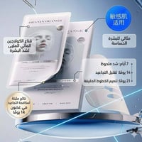 مستحضرات تجميل • متوفر