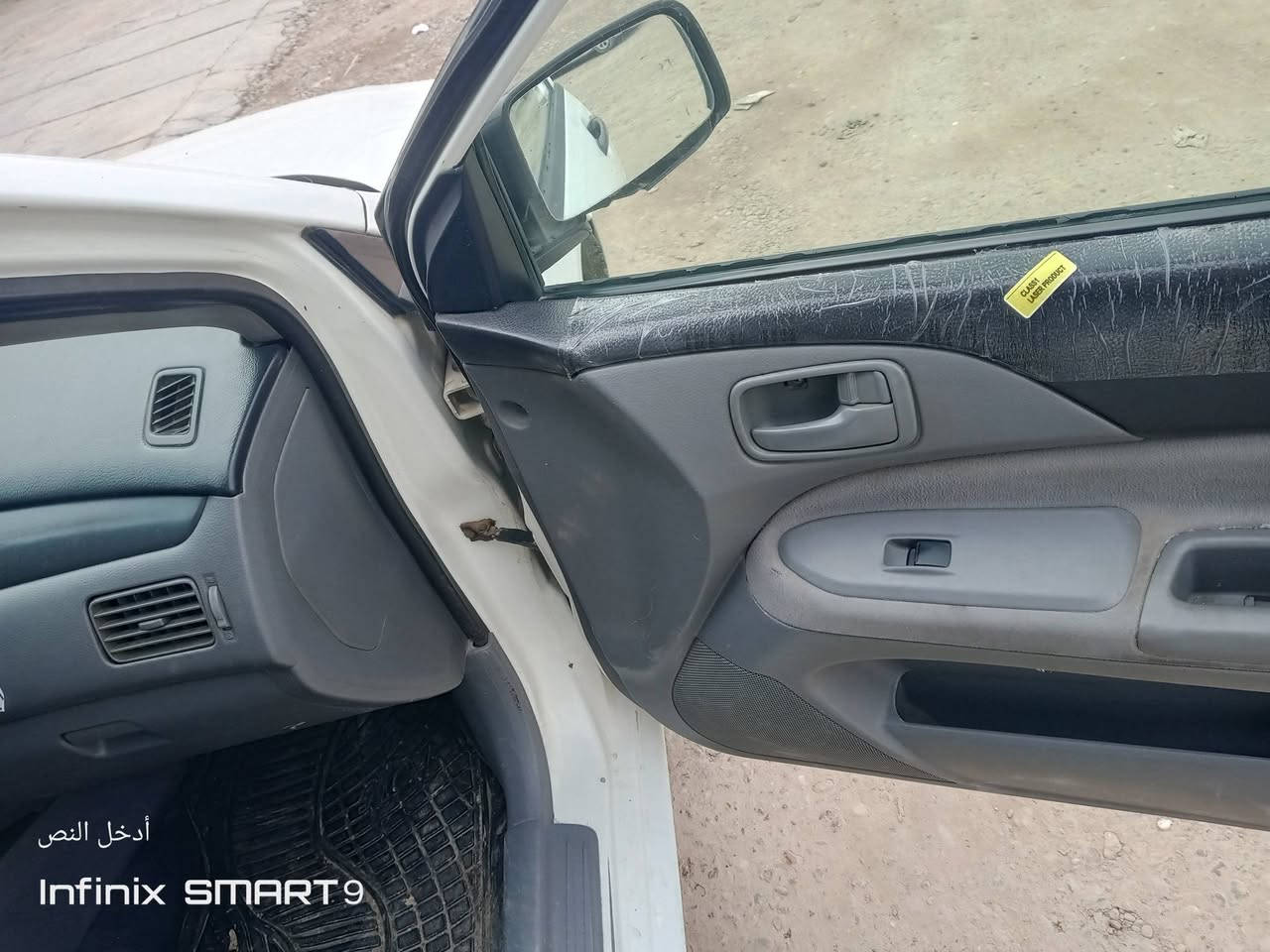 السلام عليكم للبيع نسبوشي لانسر 2008 كير ومحرك   كير عادي جديد صدر جديد تخم تاير جديد تبريد وتدفئة شغال*********** رقم اربيل انكليزي. تحويل مباشر  مكاني صلاح الدين تكريت مصبوغه حزام جماليه بدون ضرر السعر 60
