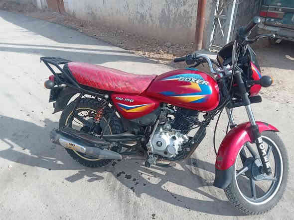 بوكسر للبيع موديل 2020رقم انكليزي تحويل ثاني يوم دراجه مامفتوحه مكينه بلاد ناعمه خير من الله شراي يتصل *********** سعرهه[ 1.450]
مكاني بعقوبه بهرز
