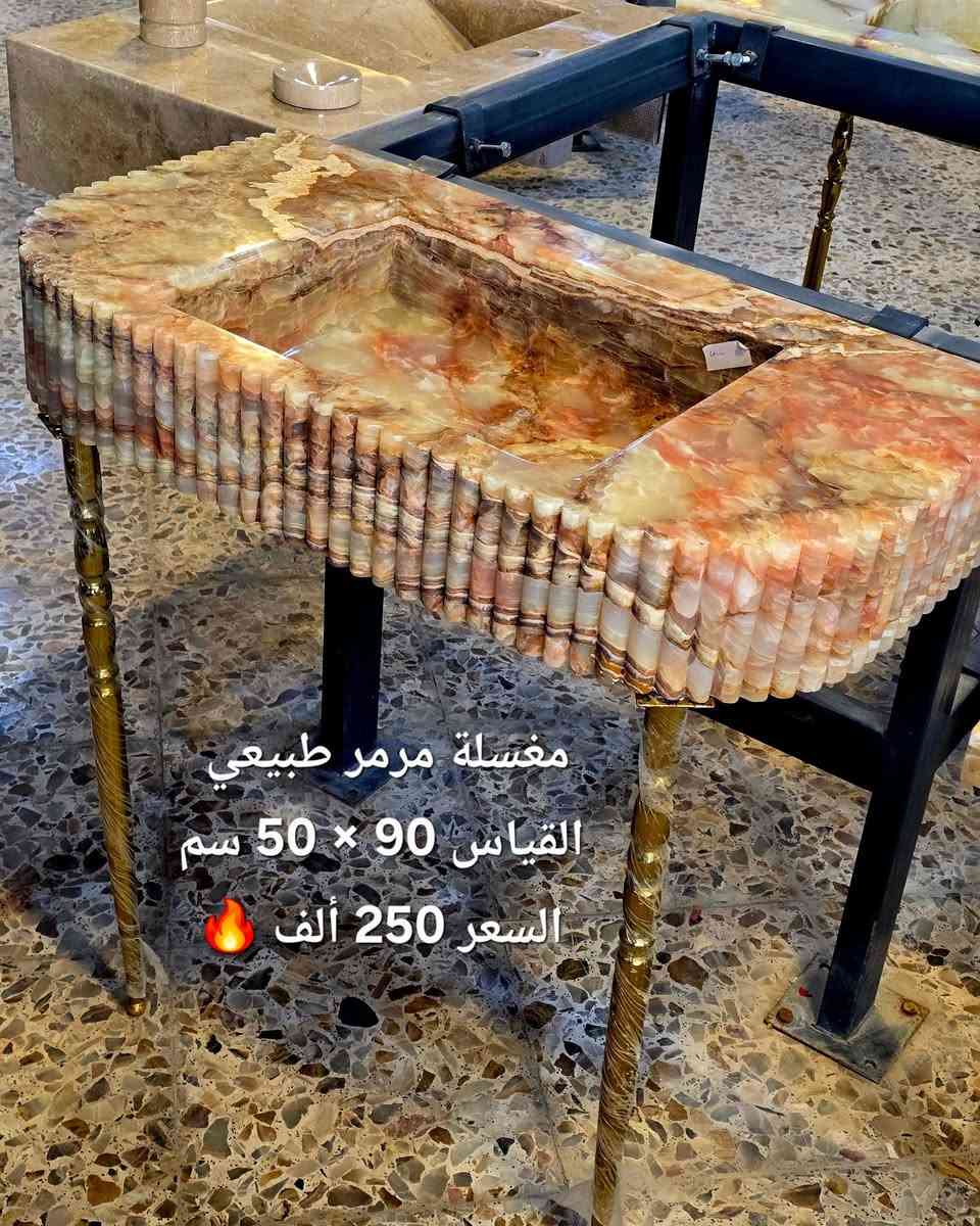 ( عروض خاصة 🔥 ) تخفيضات بس الكم متابعينا الاعزاء وفرنا الكم مغاسل مرمر طبيعي + بورسلين نظام تعليق  🔥 قياسات مختلفة ضد الماء والاملاح مع الضمان🔥 الاسعار يمنه بلاش البلاش  وكذلك بالأقساط المريحة لحاملي بطاقات مصرف الرافدين ( حصرياً في بآبل والنجف لدى )(( مجمع البيت الصحي النموذجي )) موديلات مختلفه كوالتي جدآ عالي وبأسعار مناسبه  البيع (جمله ومفرد)😍 🏠 أوقات الدوام يوميا من الساعة ٨ صباحا الى الساعة ٩ مساء ( العنوان) ⬅️🌲 الفرع الرئيسي :  النجف الاشرف - مقابل آخر استداره بشارع المطار قرب مجمع جوهرة العرب هاتف المكتب  ***********⬅️ 🌲الفرع الأول : بابل / شارع ٨٠ قرب مدينه العاب أرض بابل مقابل أسواق نور الزهراء هاتف المكتب ***********
هاتف الحجز والتوصيل: ***********
