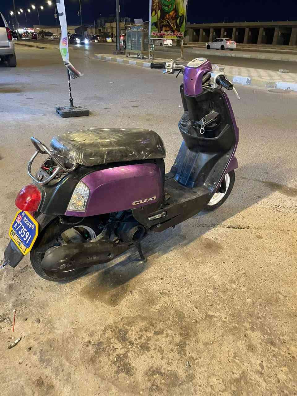 السلام عليكم ماكس بوليس نوزل
مكفوله ما مفتوحه ‏دراجة ￼ مكينتها ناعمة ￼ كهربائيات كلها شغالة دراجه عطلانه تشتغل سلولي بس ادوس بانزين تطفه ابيعها ع عطلها ما مفترغ الها الشراي تصل 
مكاني العرضات يم فلكة القاضي 
رقم ***********
