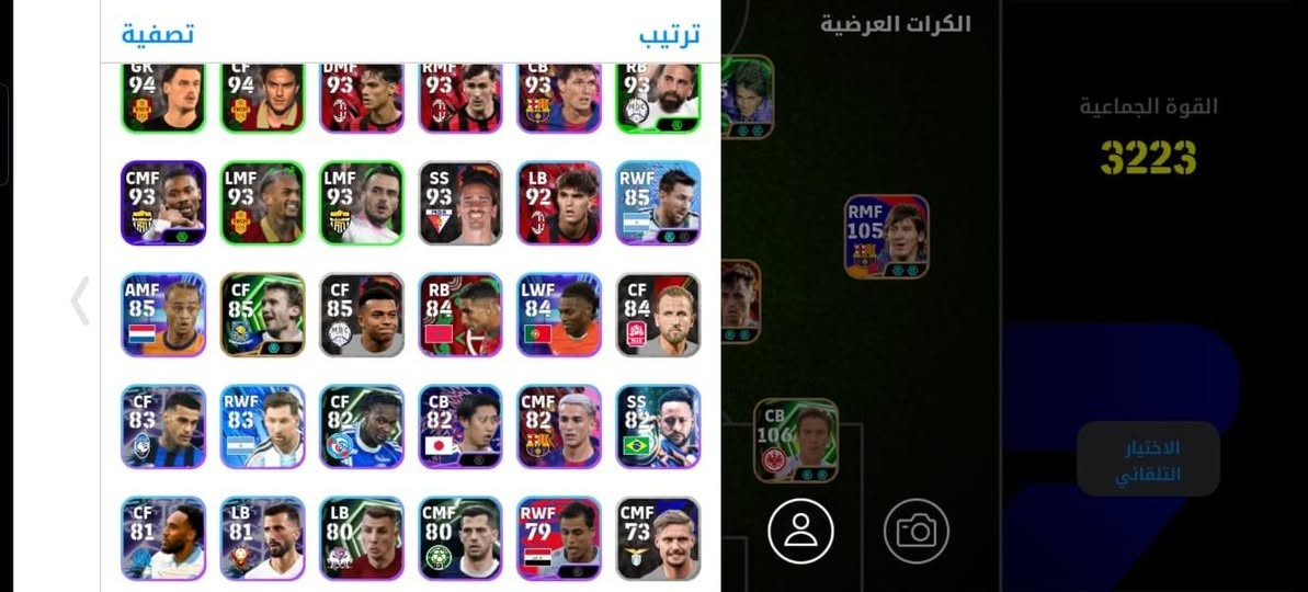 سلام عليكم حساب مرتب
مراوس مكاني موصل


**إذا كنت صاحب هذا الإعلان وتريد حذفه لأي سبب، رجاءا أرسل رسالة إلى الدعم الفني**