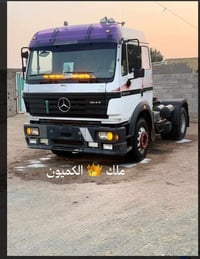 كاسحة كرواتي • بلادي 96 • الانبار الفلوجه