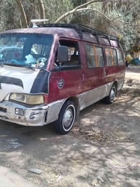 اسيا • الزعفرانيه • تريد تحويل
