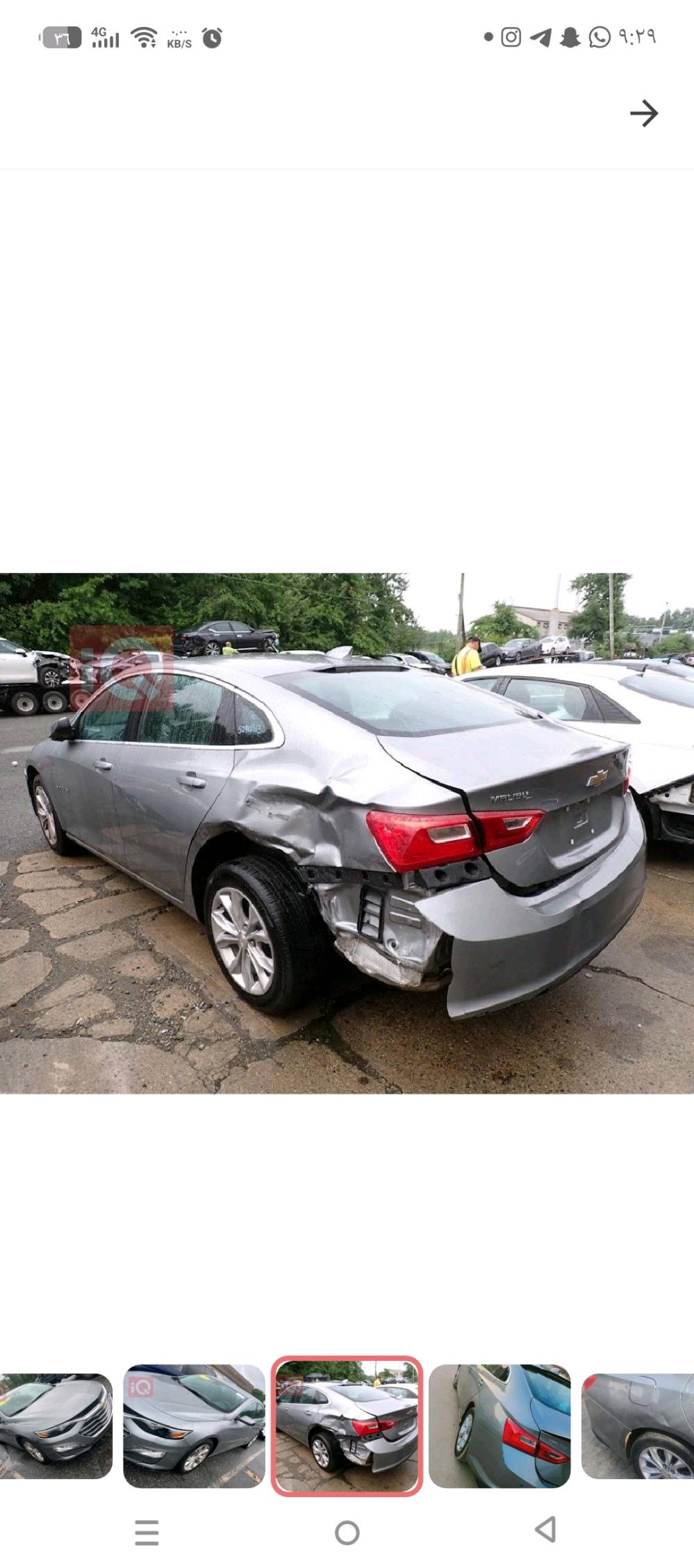 🚗 للبيع: شفروليه ماليبو LT موديل 2023

- الفئة: LT
- اللون: سلفر
- الوارد: أمريكي
- المحرك: 1.5 لتر تيربو
- ناقل الحركة: أوتوماتيك CVT
- دفع أمامي
- شاشة لمس مع Apple CarPlay وAndroid Auto
- تشغيل بصمة ودخول ذكي
- كاميرا خلفية
- السيارة نظيفة وجاهزة للفحص
ملاحضه السياره معوقين كربلاء
للاستفسار يرجى التواصل على الخاص أو الاتصال., ***********