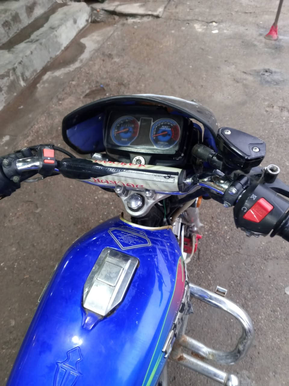 دراجه 2023 جني بارت دراجه محرك بالكرتونه ما مفتوح لا صرف لا بخار سلف كهربائيات كلهل دراجه شقد مدلول نظيفه وحلوه ايش قد ما تقول نظيفه السعر 500 بمجال مكاني كركوك ***********
