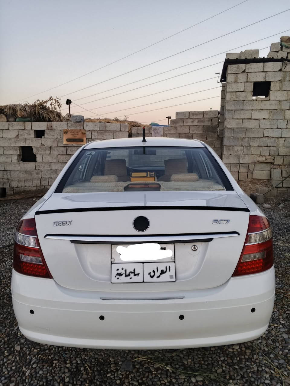 بەناوی اللە جیلی گێڕ عادی بێ کێشە


**إذا كنت صاحب هذا الإعلان وتريد حذفه لأي سبب، رجاءا أرسل رسالة إلى الدعم الفني**