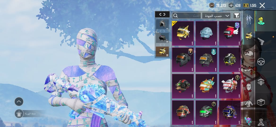 السلام عليكم 
حساب للبيع او مراوس بحساب اقوى منه وانطي فرق 
مكاني بغداد مدينة الصدر ❤️ 
الي يريد يراسلني خاص موجود


**إذا كنت صاحب هذا الإعلان وتريد حذفه لأي سبب، رجاءا أرسل رسالة إلى الدعم الفني**