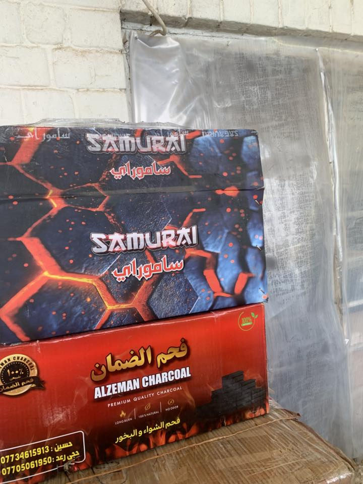 طبيعي ايراني فاخر ***********
