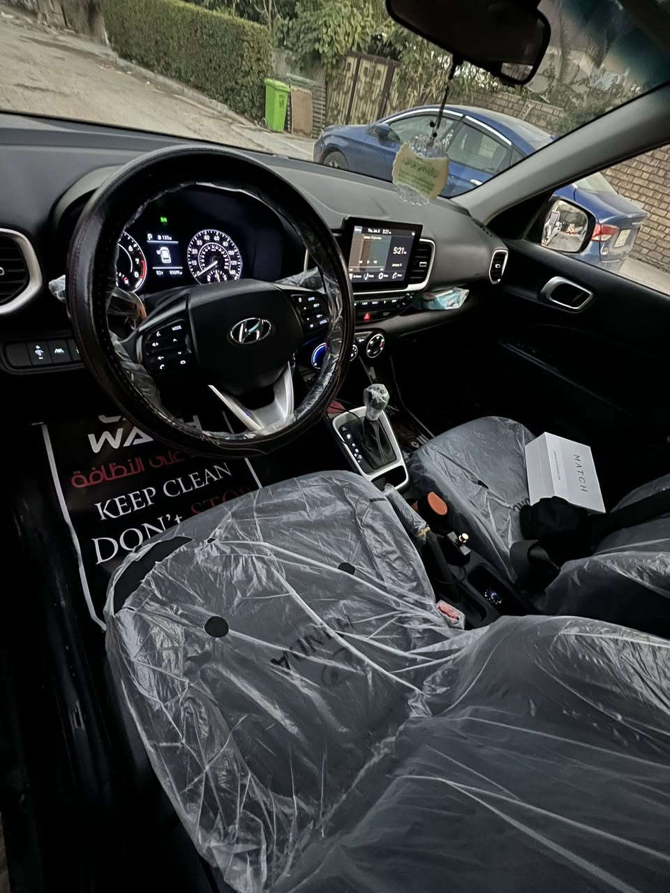 هيونداي فينو
لون اسود
شاشه كار بلاي
موديل 2022
تحكم ستيرن  
كاميرا خلفية 
لل استفسار عن السعر.            ***********
رادر مسار
ماشيه 60000 ميل
