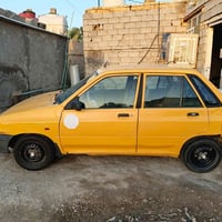 2010 السعر 16 العنوان الحسينيه مال رشديه 07885877200