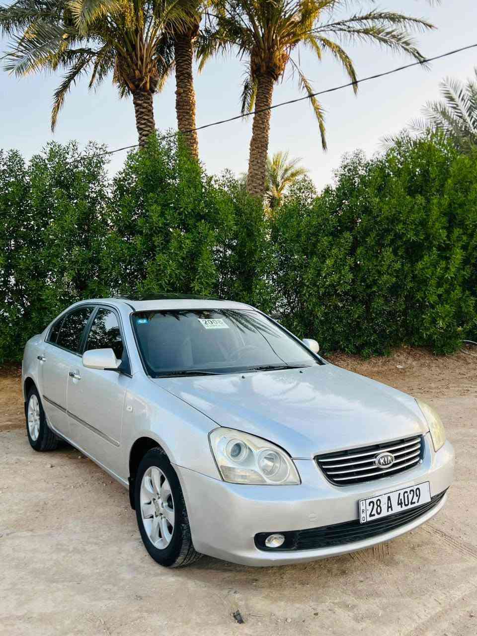كيا اوبتمه 2008 خليجي
محرك2000 دووش فول حتى فتحه بيها فقط جاملغ نفسه مصبوغ ولباقي كفاله كلشي سنويه بسمي شخصيا لل2030 مكاني الشوملي السعر 104 وبيها مجال

***********
