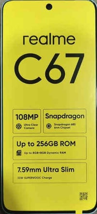 ريلمي C67 • ذاكرة ٢٥٦ • كاميرا ١٠٨ ميجابيكسل