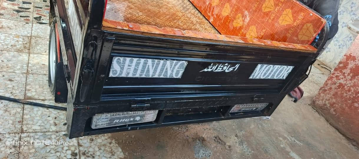 *********** ستوته جديد للبيع مكاني بغداد النهروان لي يحب ايخابرني واني خادم السعر
