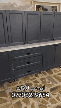 كاونتر تفصال بلوك قياس مترين ونص وسنك متر ونص مرمر كامل كوارتز للاستفس...