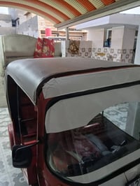 ٢٠١٨ • تحويل ثاني يوم • بعقوبه التحرير