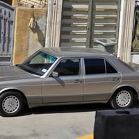 هاي جامبو • ٩٠ • شعب