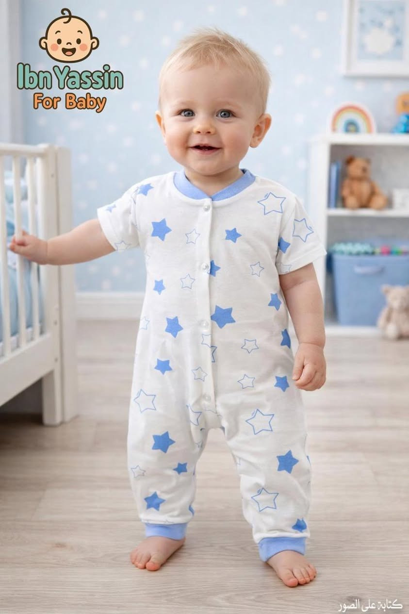 #وصلنا_حديثاً😍 
            موسم الصيفي
 على بركه الله افتتاح موسم الصيفي
#وفرنالكم اوفر ولادي بناتي انترلوك خاميه عالميه توب
تشكيله رائعه من الموديلات والالوان ❤️
قياس من حديثى الى5 شهور
العنوان ميسان شارع التربيه فرع شاكر الهاشمي
مقابيل معرض بوتيك الاحذيه 
متوفر خدمه توصيل داخل محافظه 
التواصل واتساب ***********
التواصل انستكرام zer1.b1
