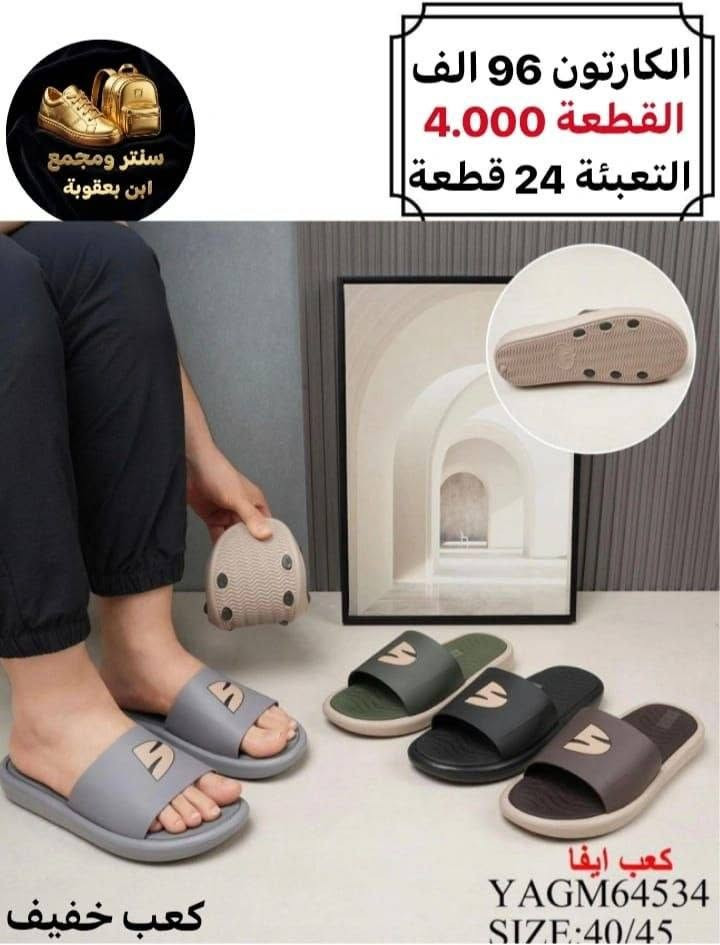 #ارخص_الاسعار_يمنا_وبس📢💥😉
#جملة_فقط
#احجز_قبل_نفاذ_الكمية
للحجز خاص 
مراسلة عبر الواتساب 
https://wa.me/9647745677378
قناة التلكرام 
https://t.me/JJJMLLA
كروب الواتساب 
https://chat.whatsapp.com/ESCfHytw9Pu4M43eSczK5C?mode=ac_c


**إذا كنت صاحب هذا الإعلان وتريد حذفه لأي سبب، رجاءا أرسل رسالة إلى الدعم الفني**