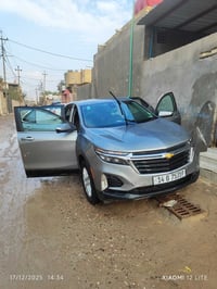 اكونكس • ٢٠٢٣ • حادثة سرقة