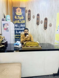 البتيره الحولي • مقاطعات ٢،٥،١٤ • مكتب الاخلاص
