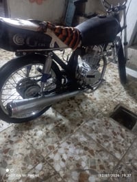 كلك كلك • اربعه كير • ٢٠٢١
