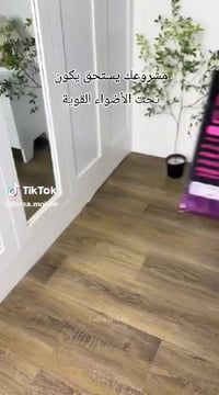 ستاند تصوير • الاصلي