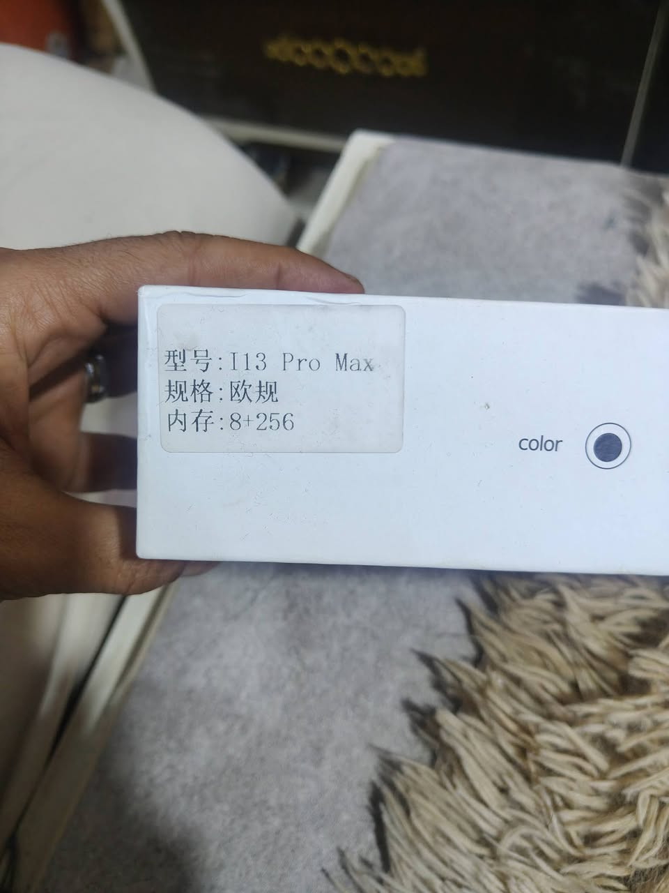 تليفون 40 على أول تم مع توصيل


**إذا كنت صاحب هذا الإعلان وتريد حذفه لأي سبب، رجاءا أرسل رسالة إلى الدعم الفني**