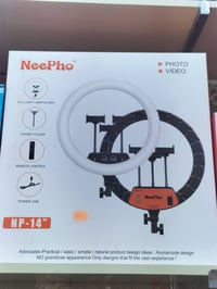 حلقة ضوء • ١٤ بوصة • حامل هاتف